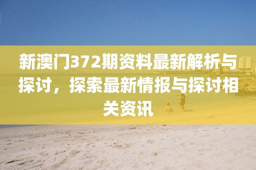 常山县混竞玩具车有限公司 第5页