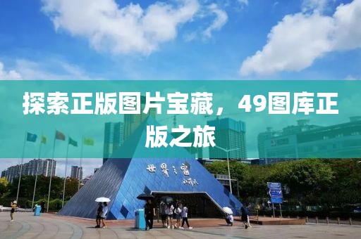 第515页