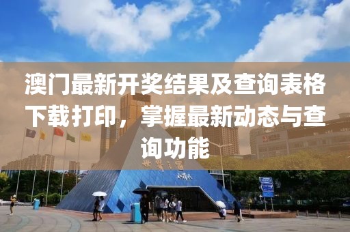 常山县混竞玩具车有限公司 第22页