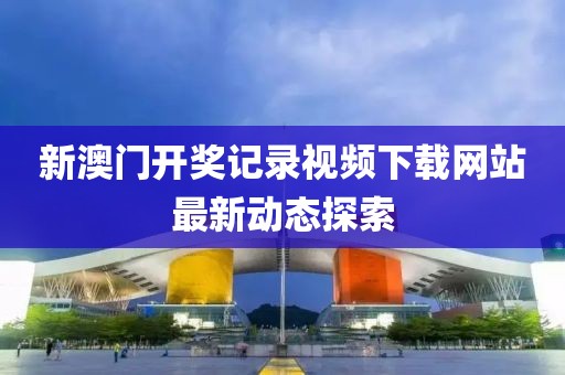常山县混竞玩具车有限公司 第40页