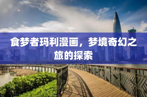 关于我们 第325页