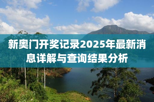 常山县混竞玩具车有限公司 第59页
