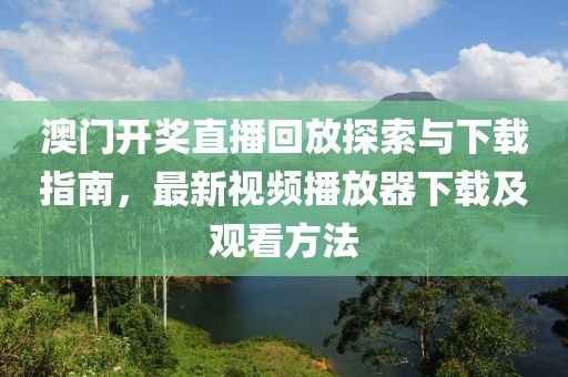 产品中心 第25页