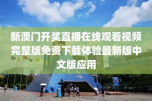 常山县混竞玩具车有限公司 第44页