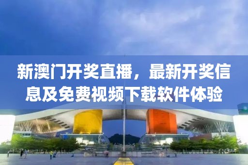 产品中心 第34页