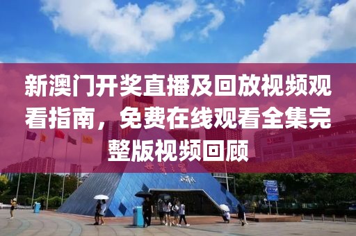 常山县混竞玩具车有限公司 第31页