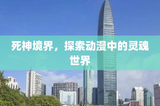 第586页