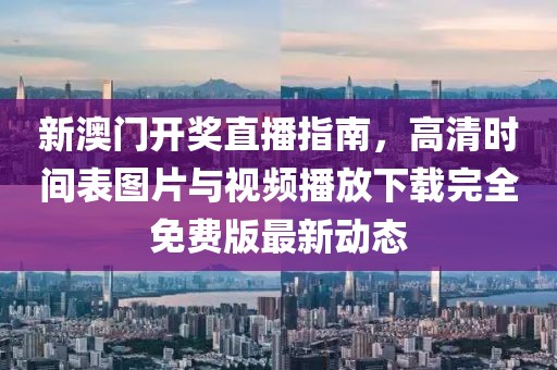 常山县混竞玩具车有限公司 第49页