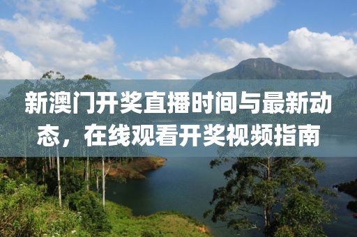 产品中心 第38页