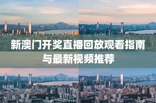 产品中心 第29页