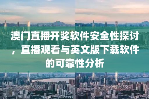 产品中心 第30页