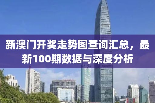 常山县混竞玩具车有限公司 第18页