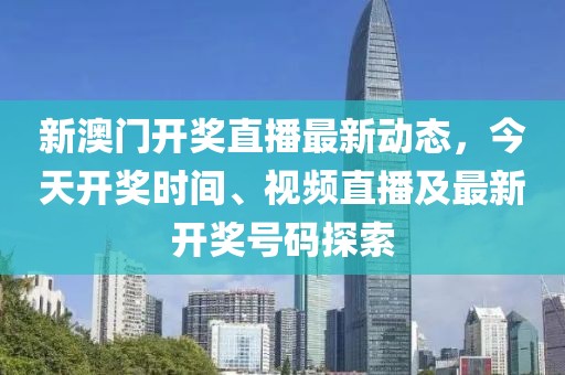 常山县混竞玩具车有限公司 第36页
