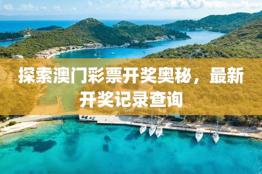 关于我们 第63页