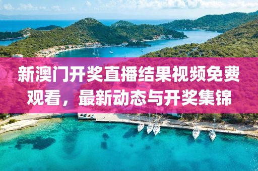 产品中心 第36页