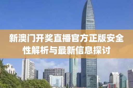 常山县混竞玩具车有限公司 第23页