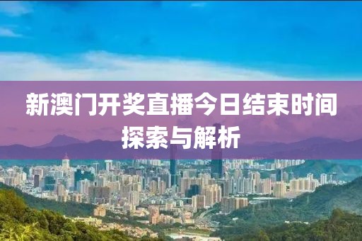 产品中心 第47页