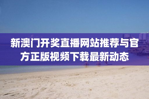 常山县混竞玩具车有限公司 第38页