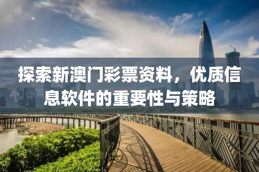常山县混竞玩具车有限公司 第10页