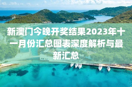 关于我们 第11页