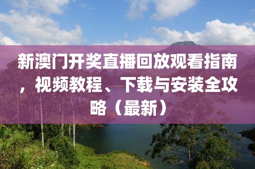 第117页