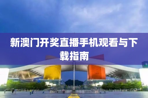 常山县混竞玩具车有限公司 第26页
