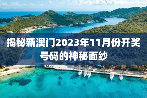 常山县混竞玩具车有限公司 第65页