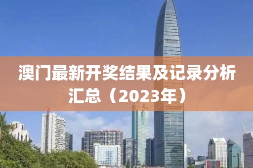 产品中心 第22页