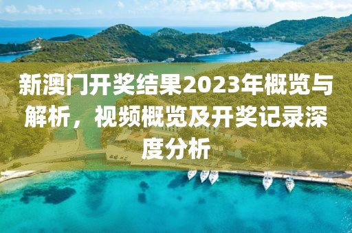 产品中心 第20页