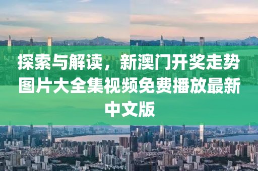 产品中心 第15页