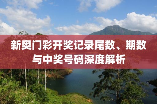 关于我们 第7页