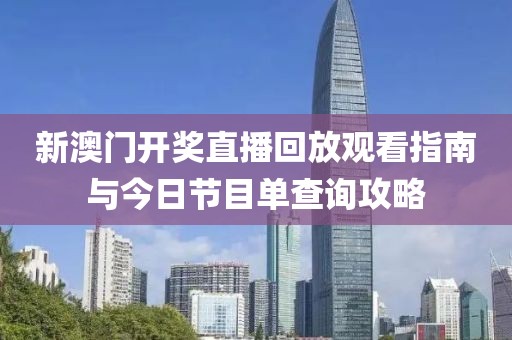 产品中心 第27页