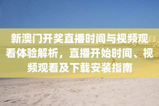 常山县混竞玩具车有限公司 第48页