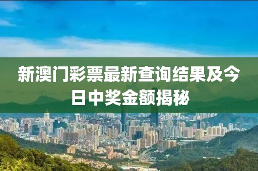 关于我们 第9页
