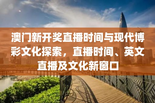 常山县混竞玩具车有限公司 第47页