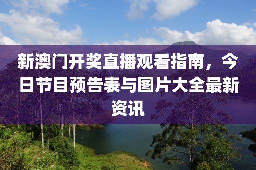 常山县混竞玩具车有限公司 第33页
