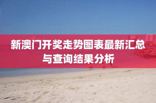 关于我们 第19页