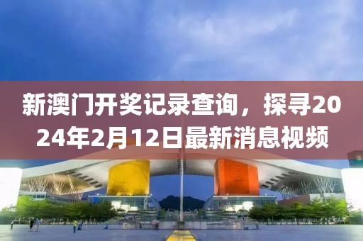 常山县混竞玩具车有限公司 第62页