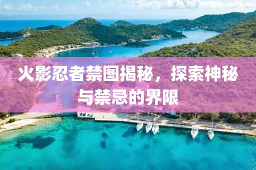 第655页