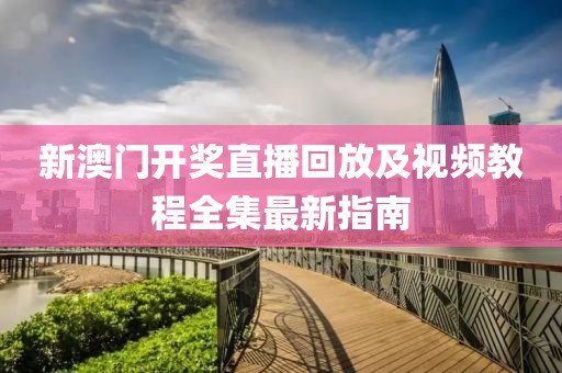 常山县混竞玩具车有限公司 第25页