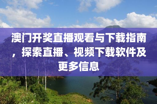 产品中心 第26页