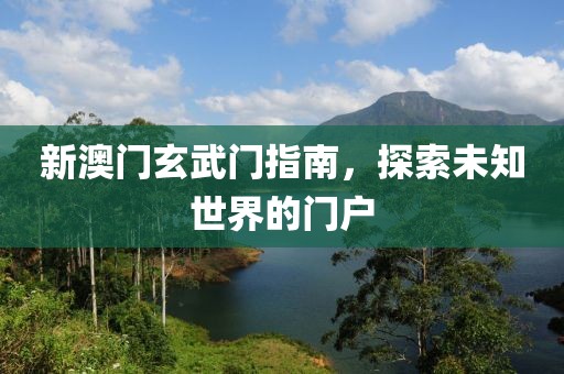 产品中心 第7页