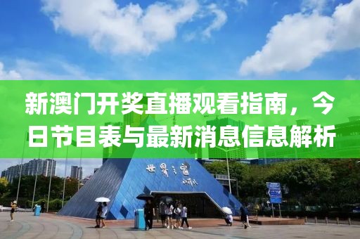 产品中心 第32页