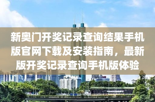 产品中心 第59页