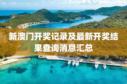 常山县混竞玩具车有限公司 第60页