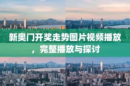 第56页