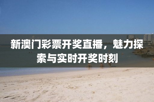 常山县混竞玩具车有限公司 第46页