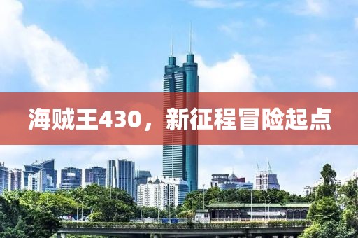 第675页