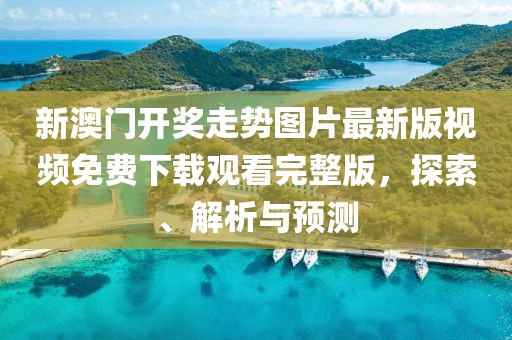 常山县混竞玩具车有限公司 第14页