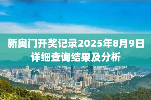产品中心 第55页